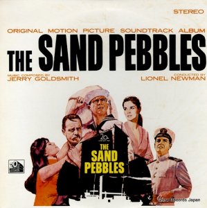 ꡼ɥߥ the sand pebbles NAS978
