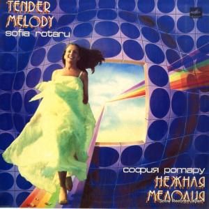 ե䡦 tender melody C6021631002