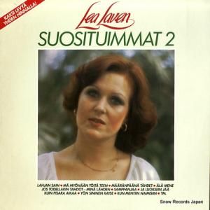 ꡼٥ suosituimmat 2 CBS4510601