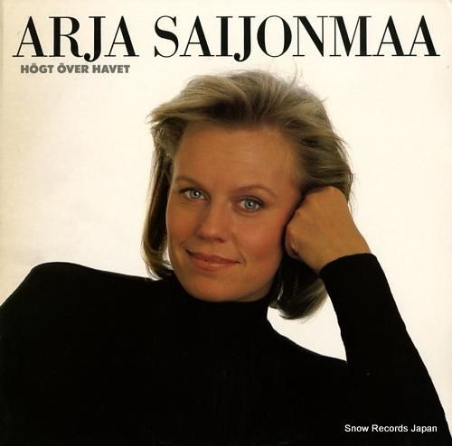 アリヤ・サイヨンマ hogt