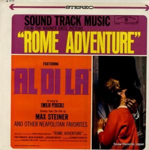 ޥåʡ rome adventure WS1458