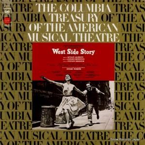 ʡɡС󥹥 west side story S32603