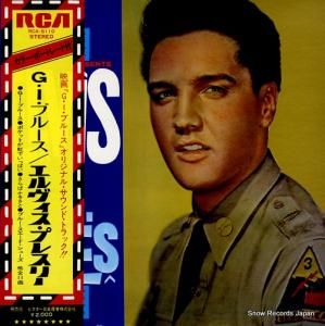 ץ쥹꡼ 硦顦֥롼 RCA-6110