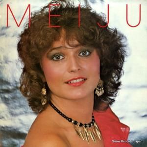 MEIJU SUVAS meiju TILT-LP4