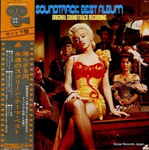 V/A 餶ϡʱΥ꡼󡦥ơޡ٥ FML19