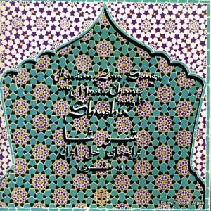 奷 persian love songs and mystic chants TNGS108