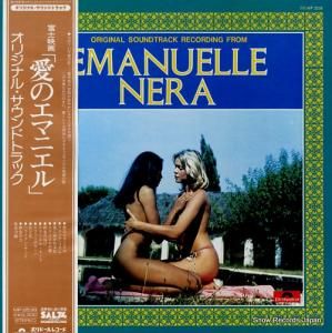 ˥եǥ Υޥ˥奨 MP2538