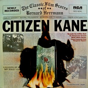 Сʡɡϡޥ citizen kane ARL1-0707