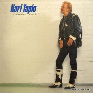 ꡦԥ elaman viulut SLP716