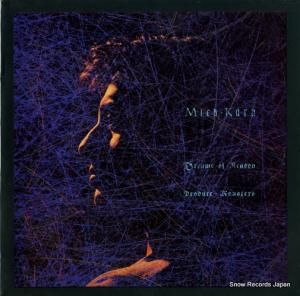 ߥå dreams of reason produce monsters V2389