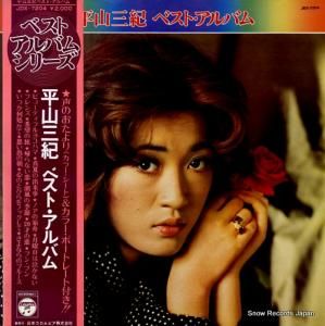 ʿ ٥ȡХ JDX-7204