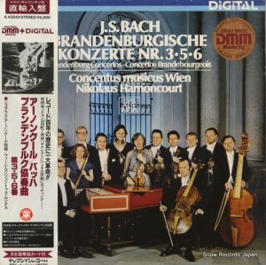 ニコラウス・アーノンクール - バッハ：ブランデンブルク協奏曲第３・５・６番 - 6.4284