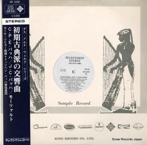 롦ҥ - 㡥𡥣塥Хåϡŵɤθ - SR1030