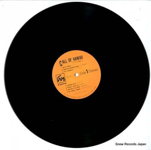 ハワイアン・オール・スターズ