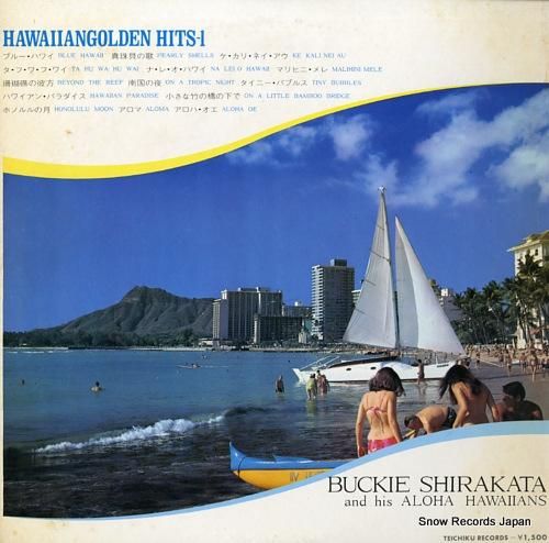 バッキー白片とアロハ・ハワイア