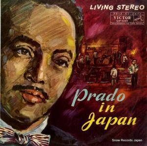 ペレス・プラード - プラード・イン・ジャパン - SHP-5069