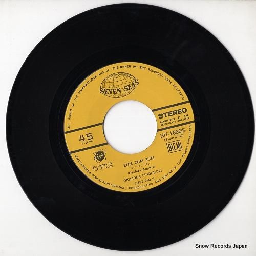 レコード　フリエッタ　ガレージレコード ジリオラ・チンクエッティ ズン・ズン・ズン HIT-1666