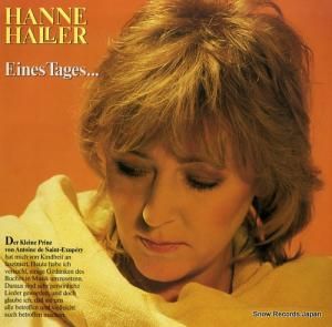 ϥ͡ϥ顼 - eines tages - 206204