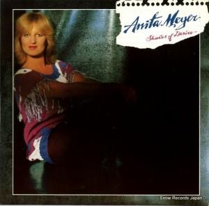 ˥ޥ䡼 - shades of desire - 203935-8