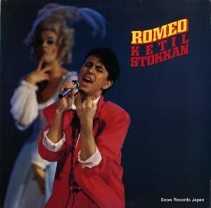 ƥ롦ȥå romeo DLP33027