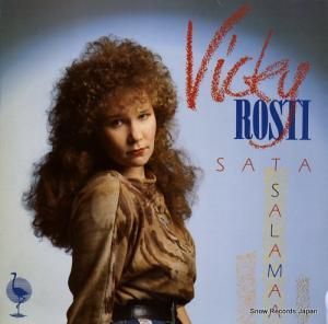 åƥ sata salamaa FGL4016