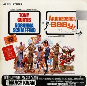 ǥˡեΥ arrivederci, baby! LSO-1132