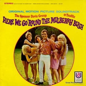 ڥ󥵡ǥ롼סȥեå here we go 'round the mulberry bush UAS5175
