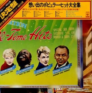 V/A ۤФΥݥԥ顼ҥå SOPV91