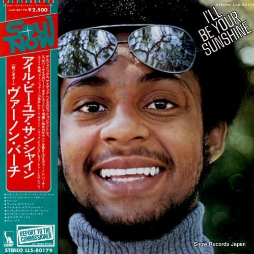 ヴァーノン・バーチ アイル・ビ