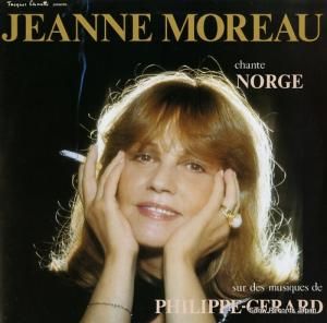 ̡ chante norge sur des musiques de philippe-gerard 48.887