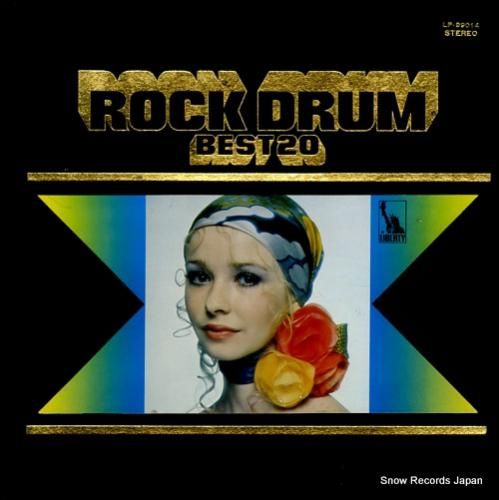 サンディー・ネルソン ロック・