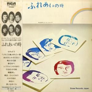 ⻳Τȥ롦ե դ줢λ RVL-7002