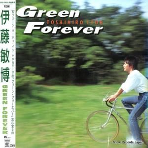 伊藤敏博 グリーン・フォーエバー 15HS-13