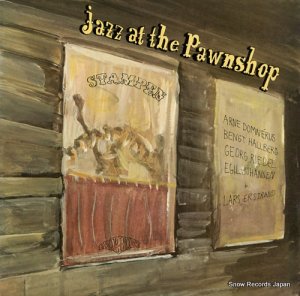 ͡ɥͥ륹 jazz at the pawnshop PROP7778