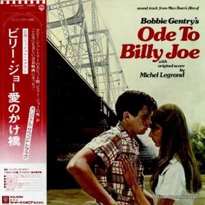 ߥ롦륰 ӥ꡼硼ζ P-10268W