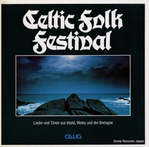 V/A celtic folk festival CAL30588