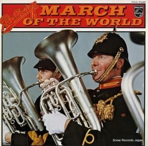 V/A ιԿʶʡե쥯󣱣 FDX-7045