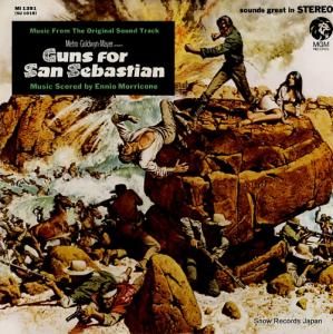 ˥ꥳ guns for san sebastian MI1391