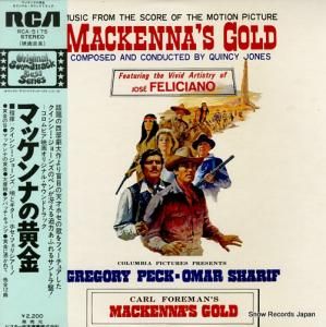 󥷡硼 ޥåʤβ RCA-5175