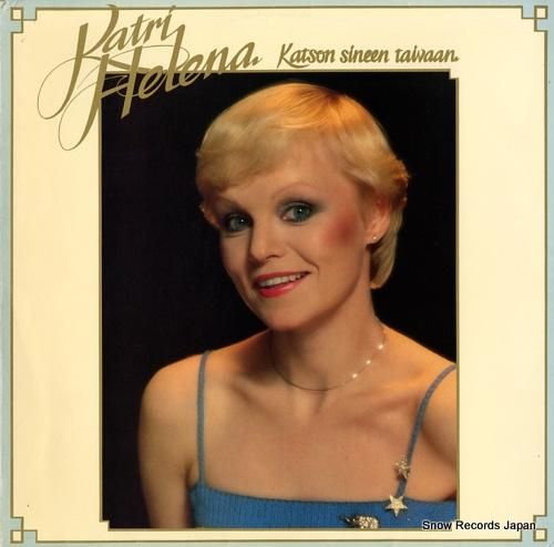 カトリ・ヘレナ katson