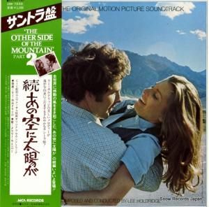 ꡼ۡɥå ³ζۤ VIM-7233