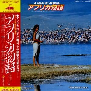 ܥեϡˡ եꥫʪ 28MX1006