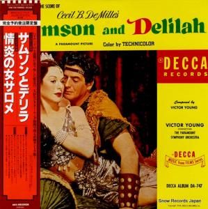 ӥ󥰡硼˥ ॽȥǥ顿ν VIM-7267(M)