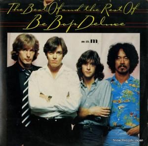 ӡХåסǥå the best of and the rest of be SHDW410