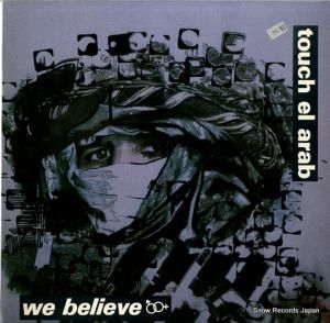 TOUCH EL ARAB we believe CAS1203