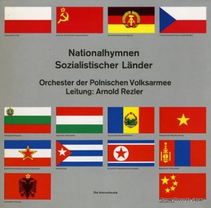 Υɡ쥺顼 nationalhymnen sozialistischer lander BM30SL2901 / BM30DL2901