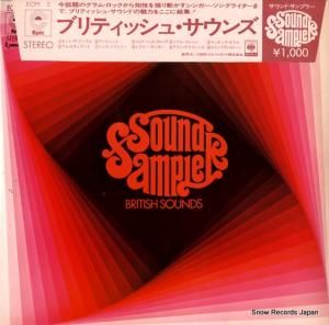 V/A ɡץ顼֥ƥå塦 ECPF-2