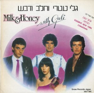 MILK AND HONEY WITH GALI milk & honey with gali ROH714