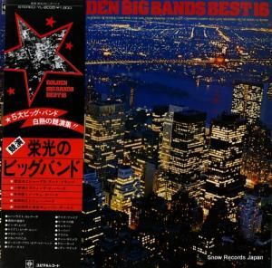 V/A 顦ɸΥӥåХ YL-8035