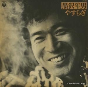 ǯ 䤹餮 JDX-7060